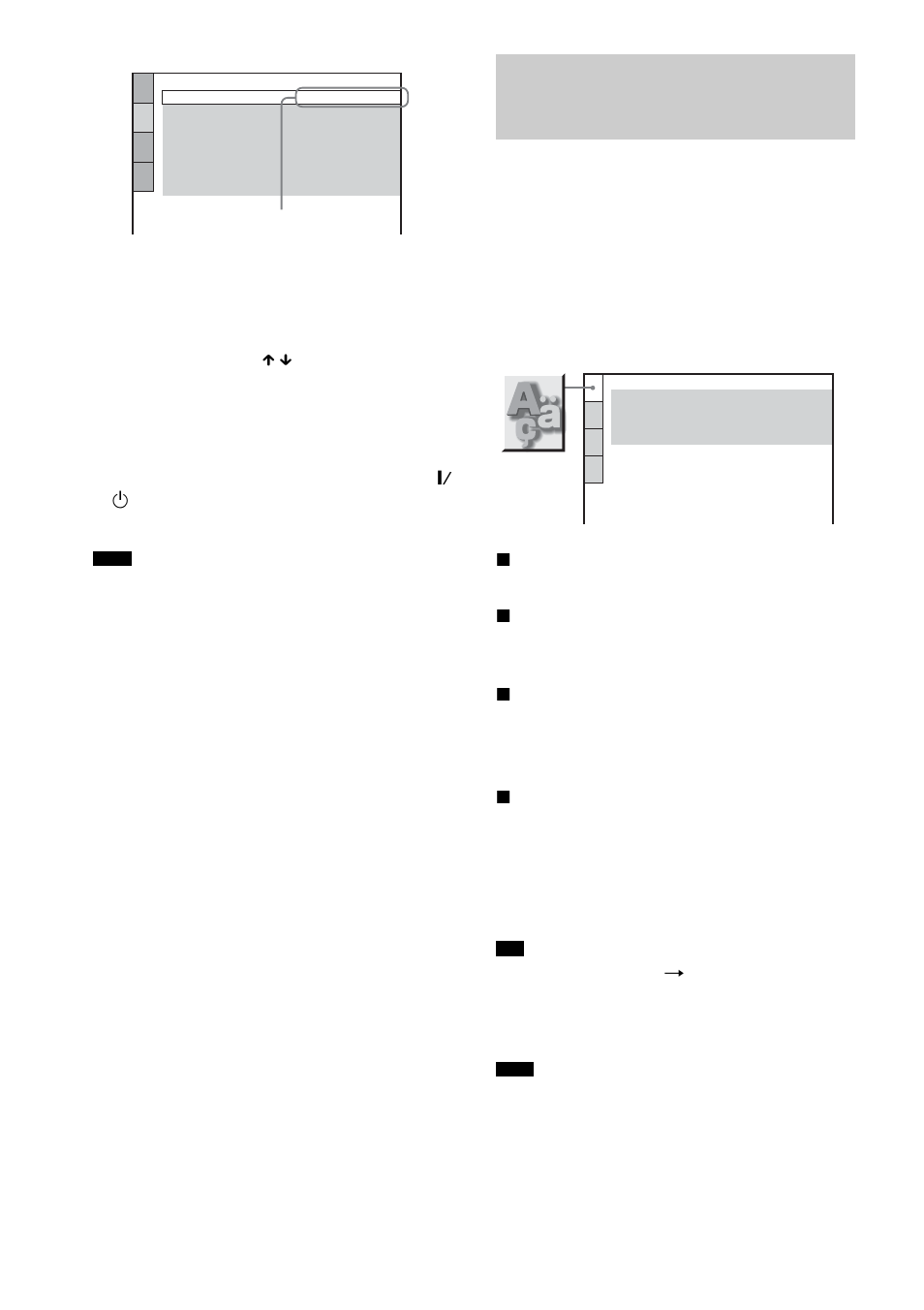 Setting the display or sound track language, Setting the display or sound track, Language [language setup | Language setup | Sony DAV-FX80 User Manual | Page 78 / 104