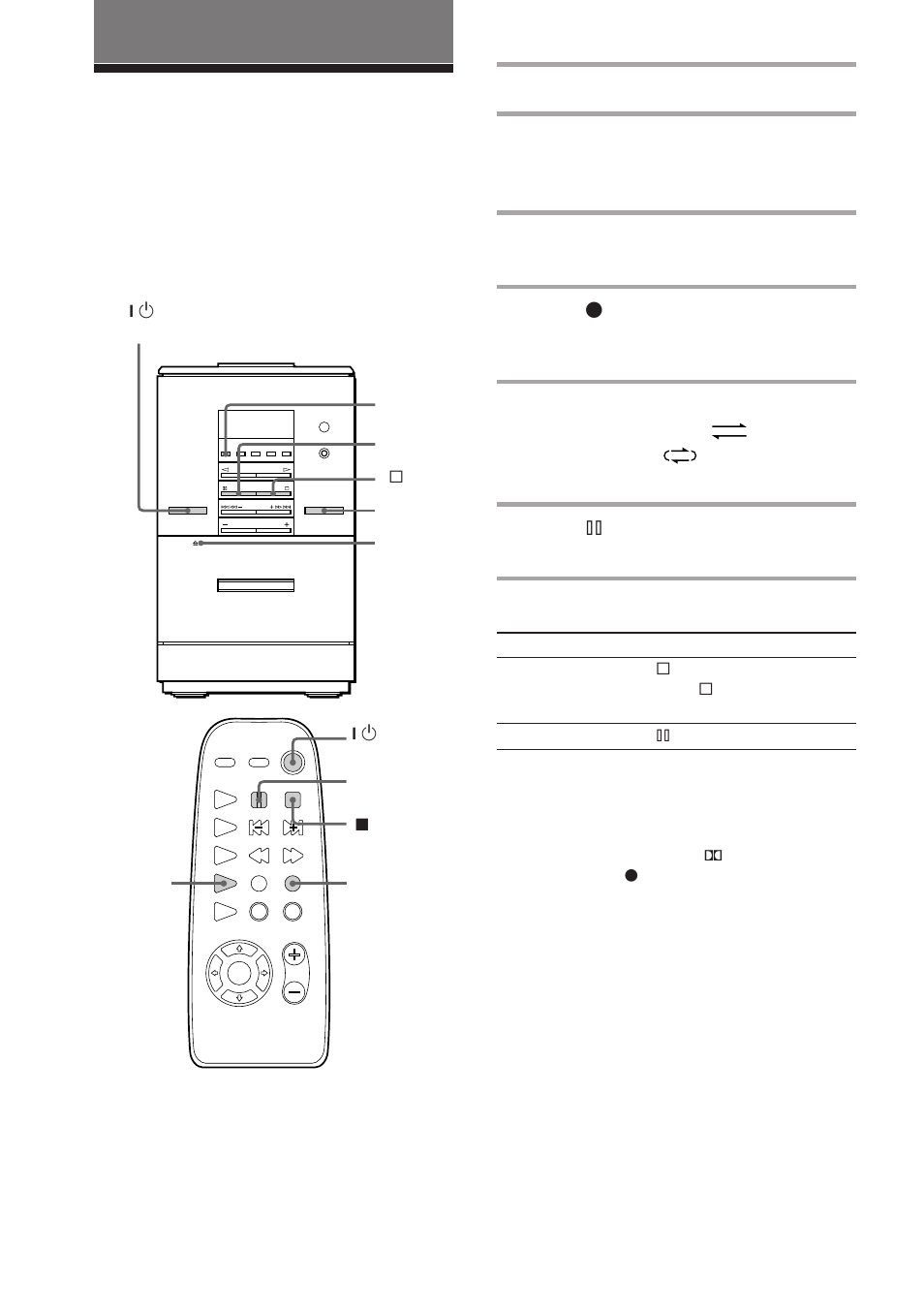 Recording on a tape manually, The tape deck | Sony CMT-ED1/ED1A User Manual | Page 22 / 36