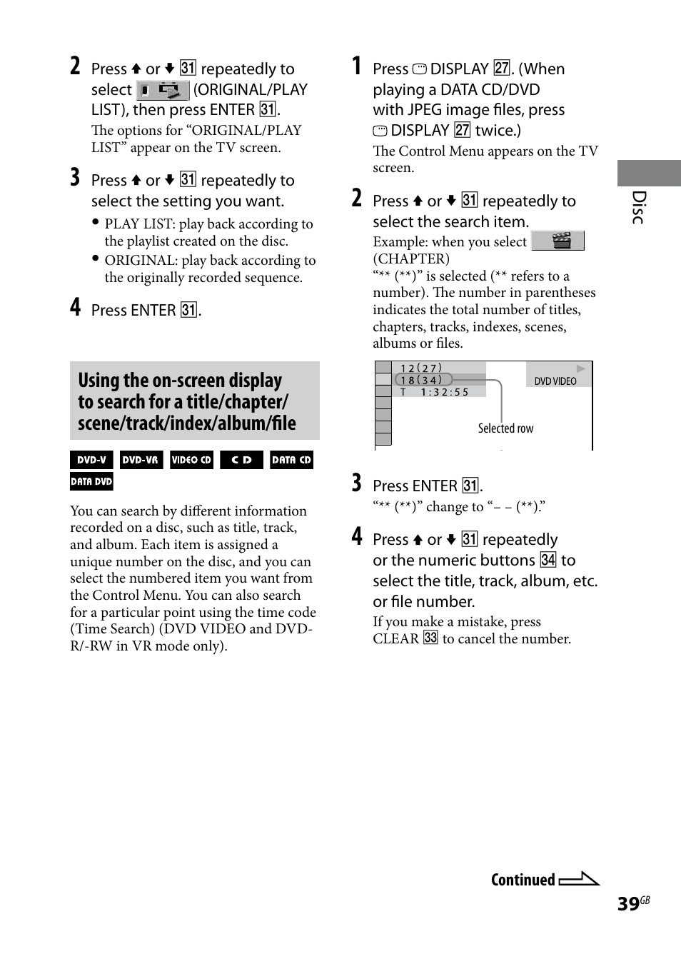 Sony 3-097-194-15(1) User Manual | Page 39 / 112