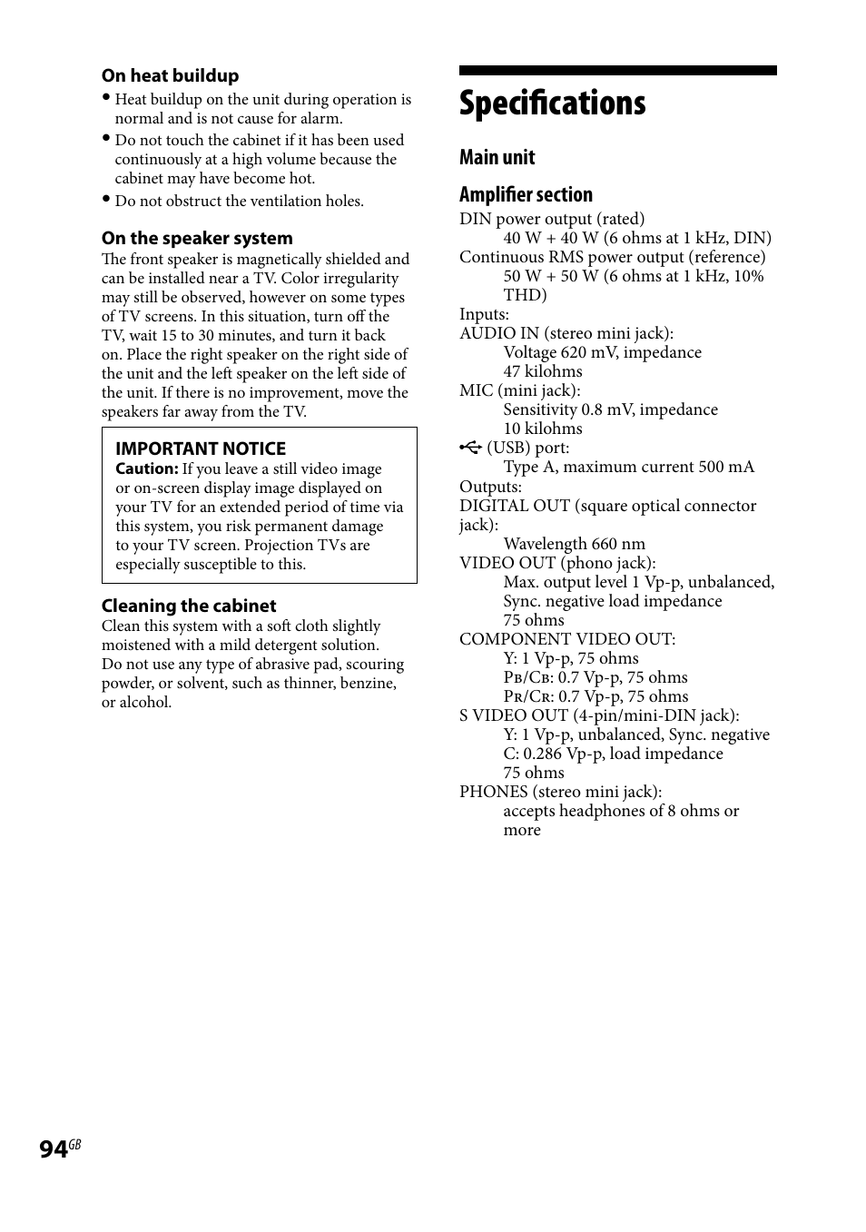 Specifications | Sony 3-097-194-15(1) User Manual | Page 94 / 112