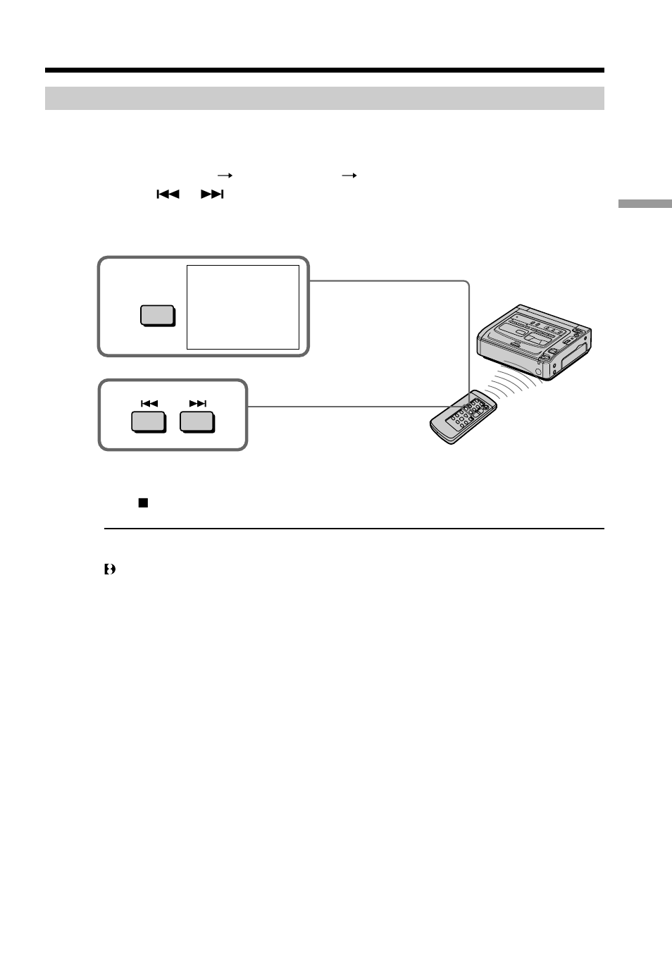 Sony GV-D200 User Manual | Page 29 / 76