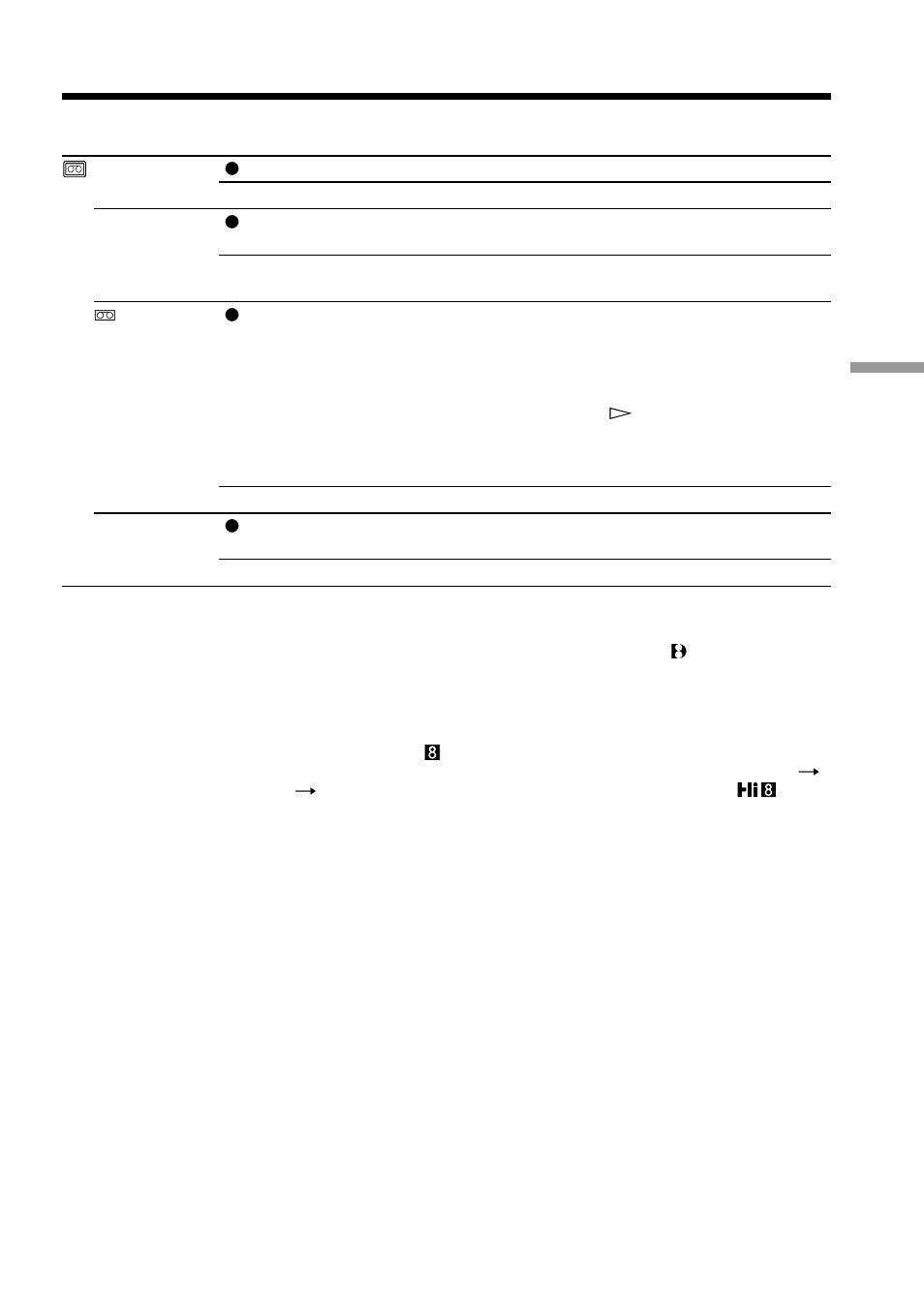 Changing the menu settings | Sony GV-D200 User Manual | Page 53 / 76