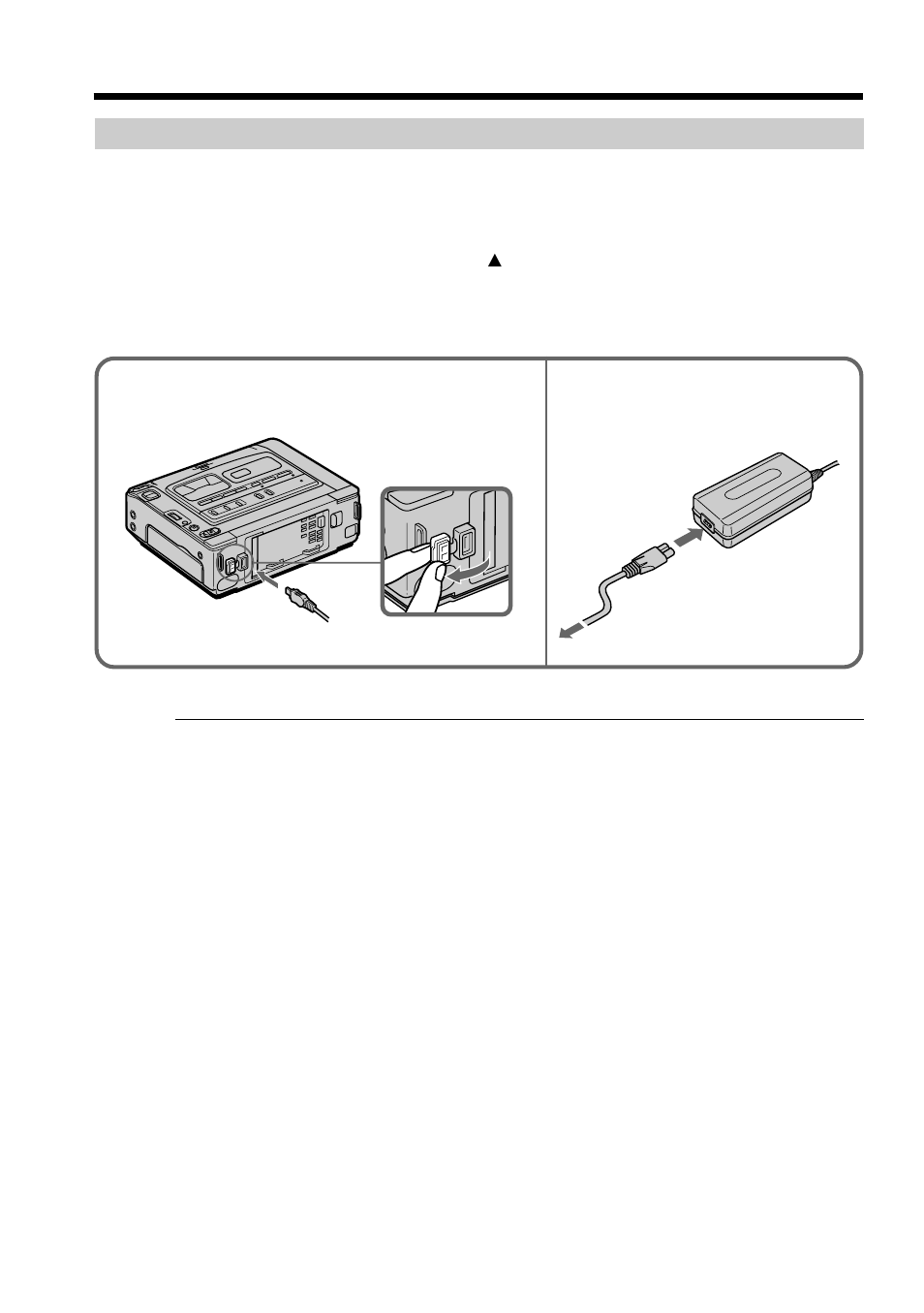 Step 2 preparing the power supply, Connecting to a wall outlet | Sony GV-D200 User Manual | Page 8 / 76