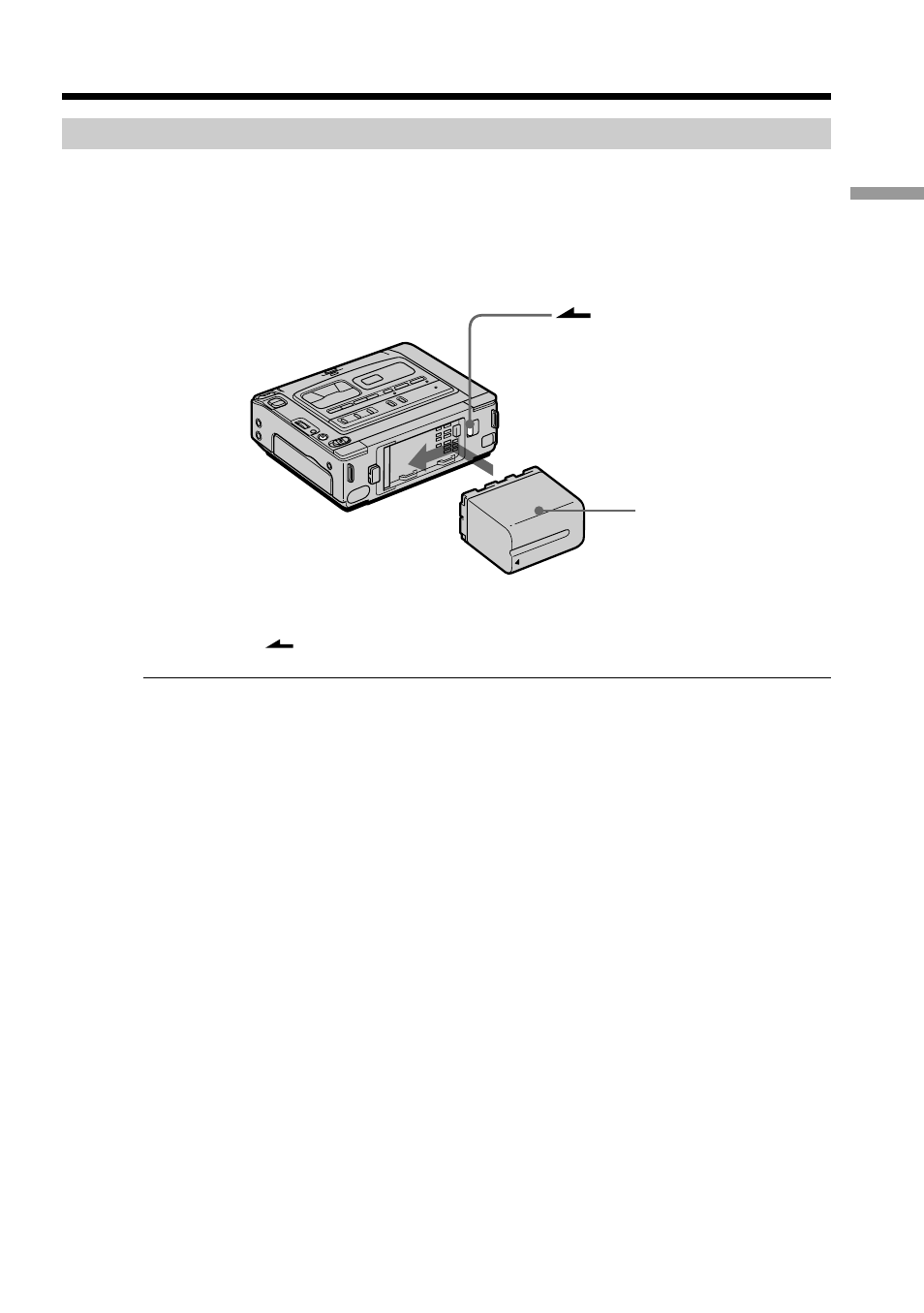 Using with a battery pack (not supplied), Using with a battery pack (not, Supplied) | Sony GV-D200 User Manual | Page 9 / 76