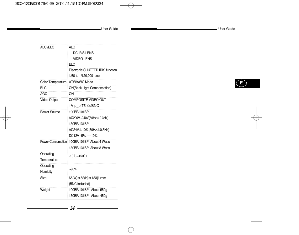 Samsung SCC-101BP User Manual | Page 15 / 99