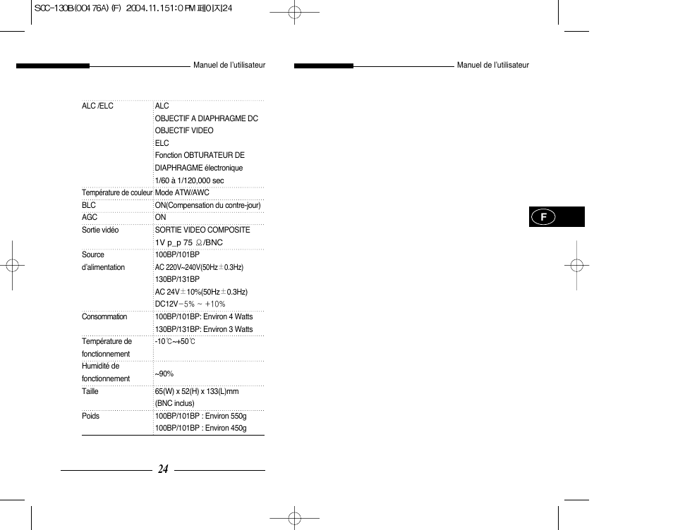 Samsung SCC-101BP User Manual | Page 29 / 99