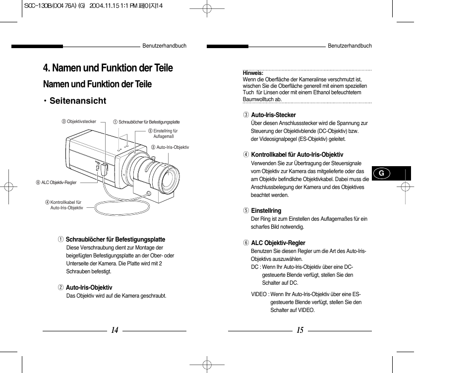 Namen und funktion der teile, Seitenansicht | Samsung SCC-101BP User Manual | Page 38 / 99