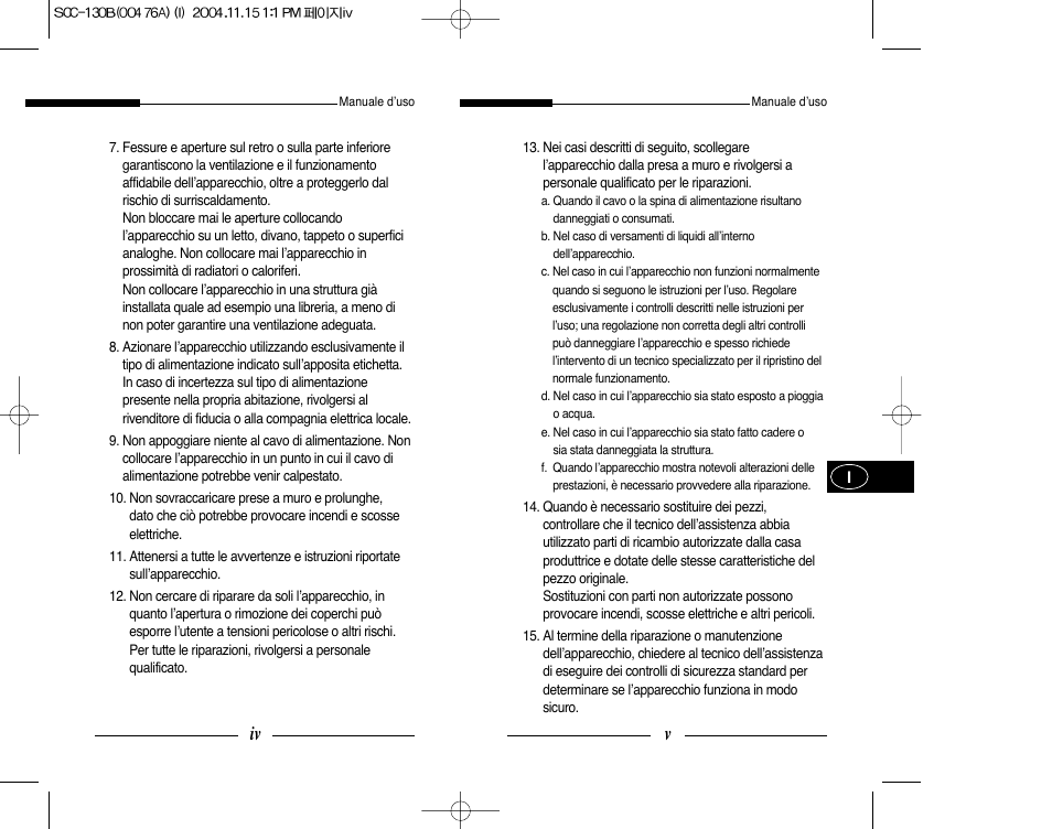 Samsung SCC-101BP User Manual | Page 59 / 99