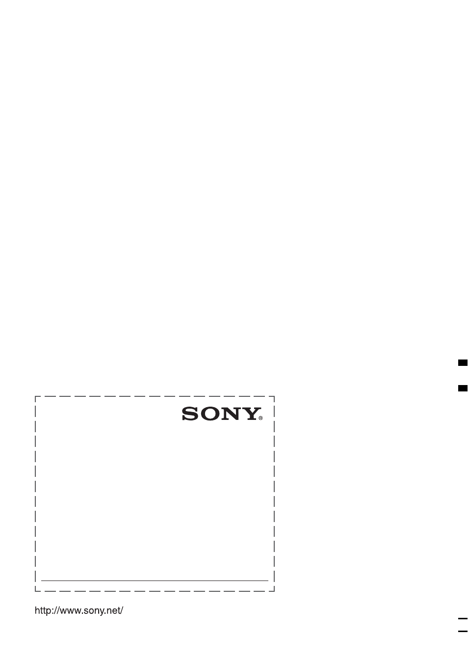 Geräte-pass, Caraudio | Sony CDX-454RF User Manual | Page 100 / 100