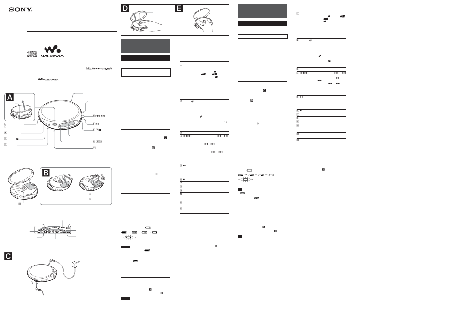 Sony D-FJ211 User Manual | 2 pages