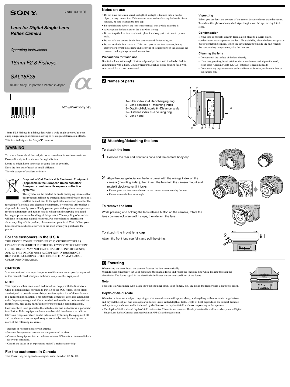 Sony 2-685-154-11(1) User Manual | 2 pages