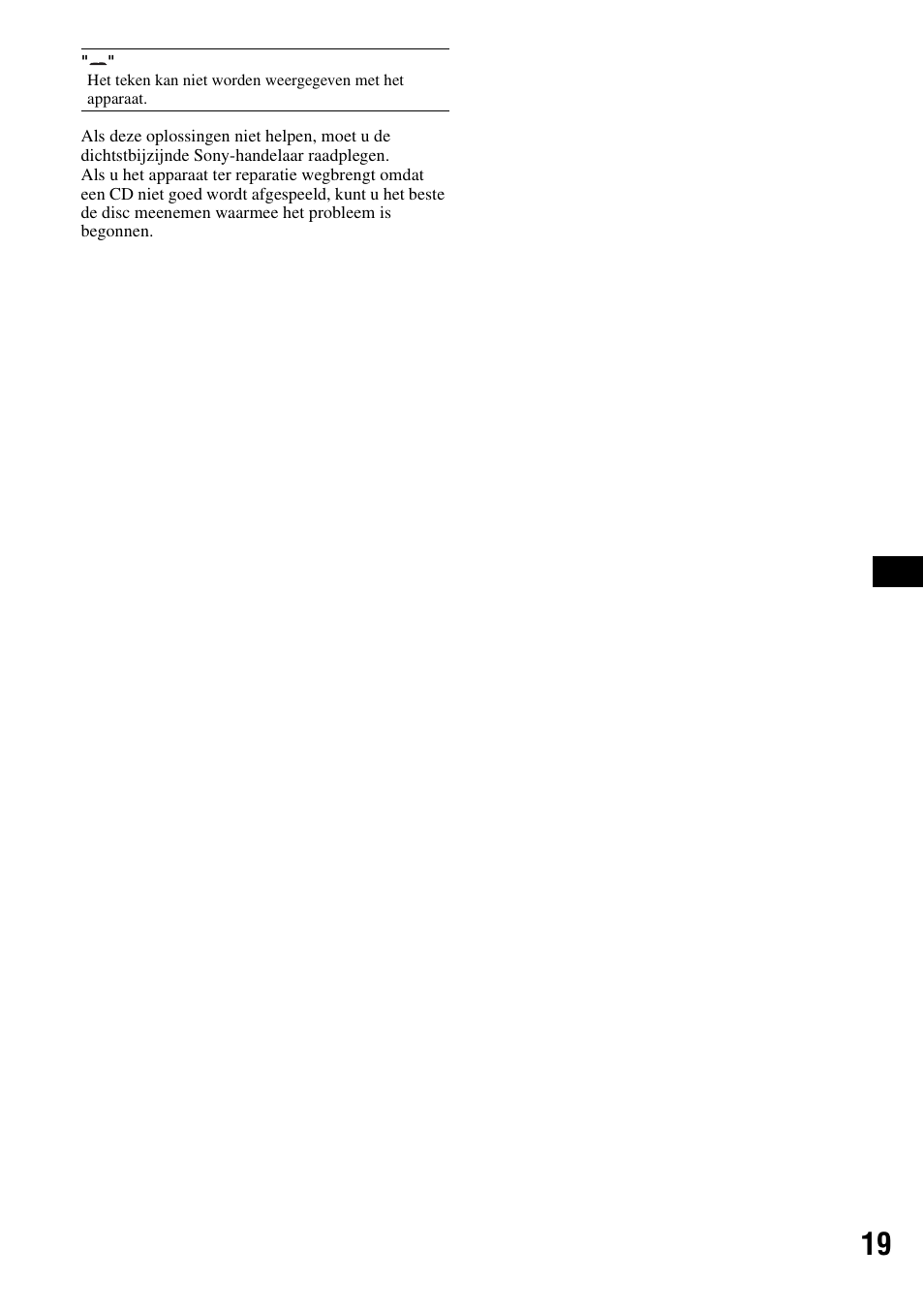 Sony CDX-A250 User Manual | Page 91 / 92