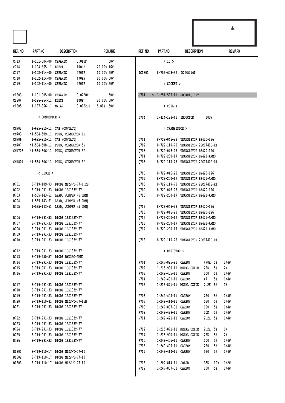 Sony FD Trinitron KV-21LT1E User Manual | Page 44 / 46