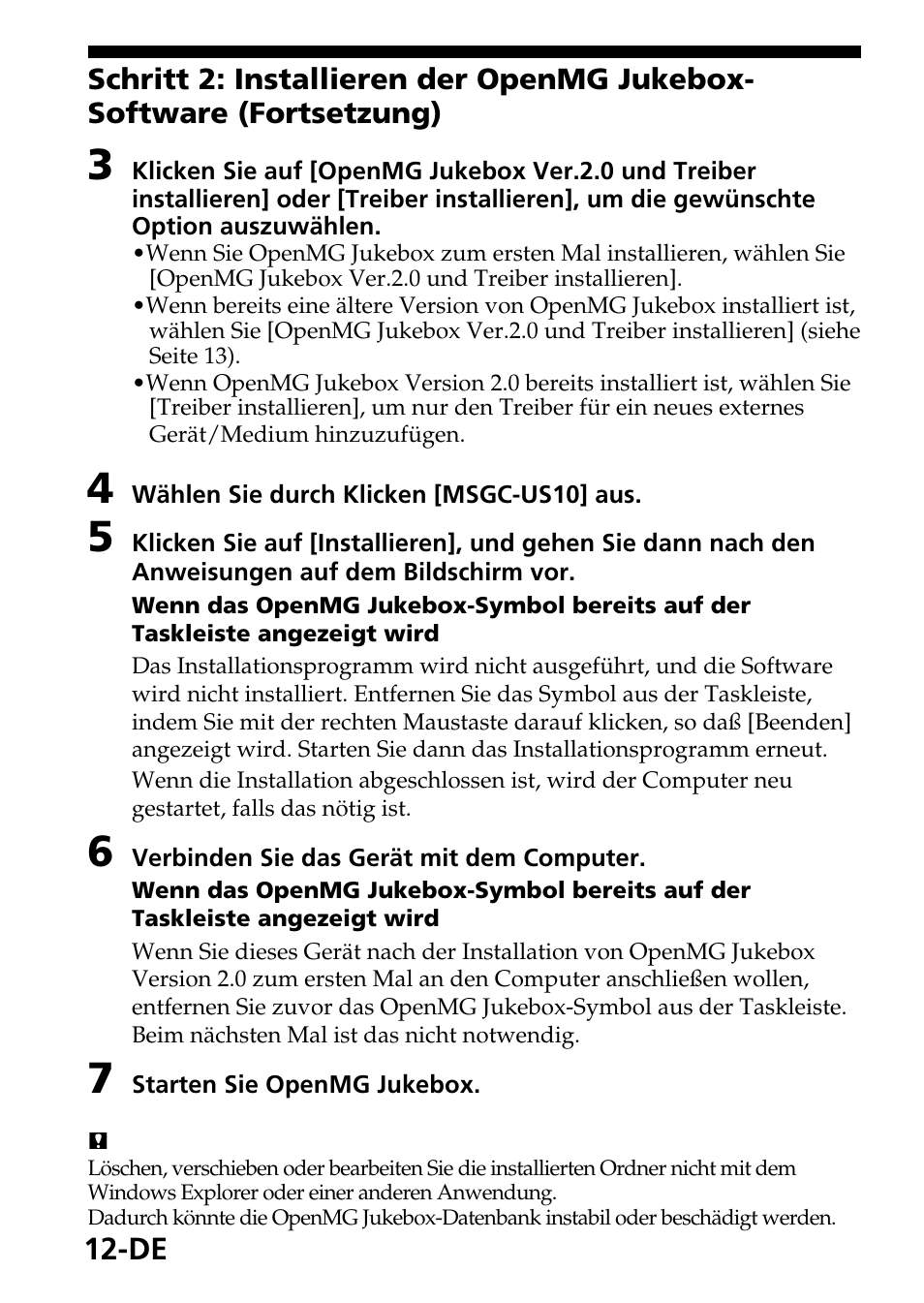 Sony MagicGate MSGC-US10 User Manual | Page 72 / 92