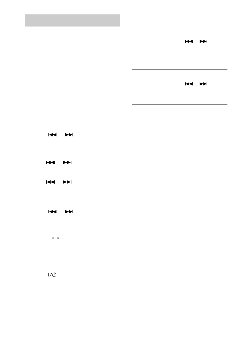 Waking up to music, Daily timer | Sony CMT-SE1 User Manual | Page 12 / 24
