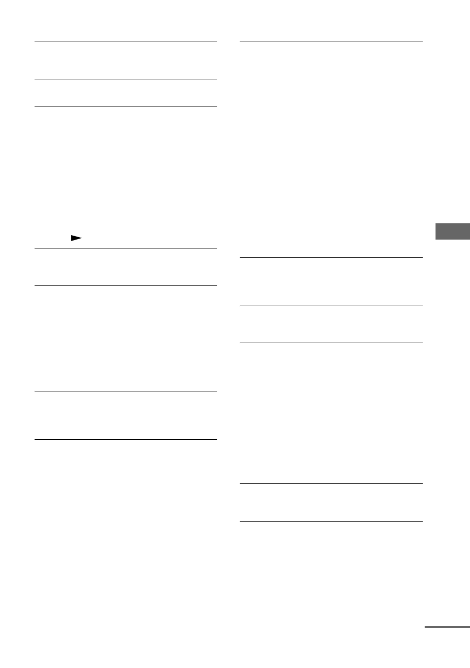 Sony CMT-SE1 User Manual | Page 17 / 24