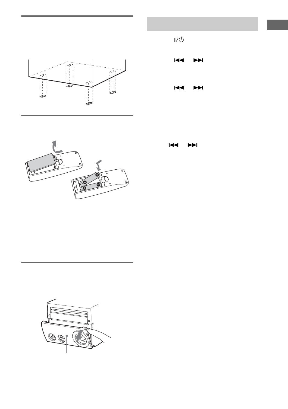 Setting the clock | Sony CMT-SE1 User Manual | Page 5 / 24