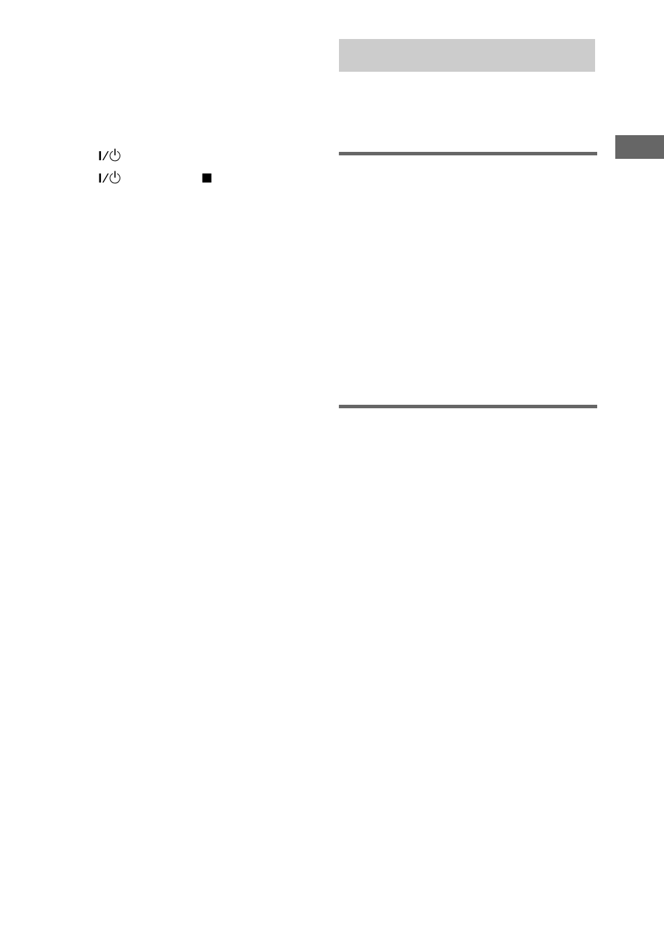 Listening to the radio, Preset tuning, Manual tuning | Preset tuning — manual tuning | Sony CMT-SE1 User Manual | Page 9 / 24
