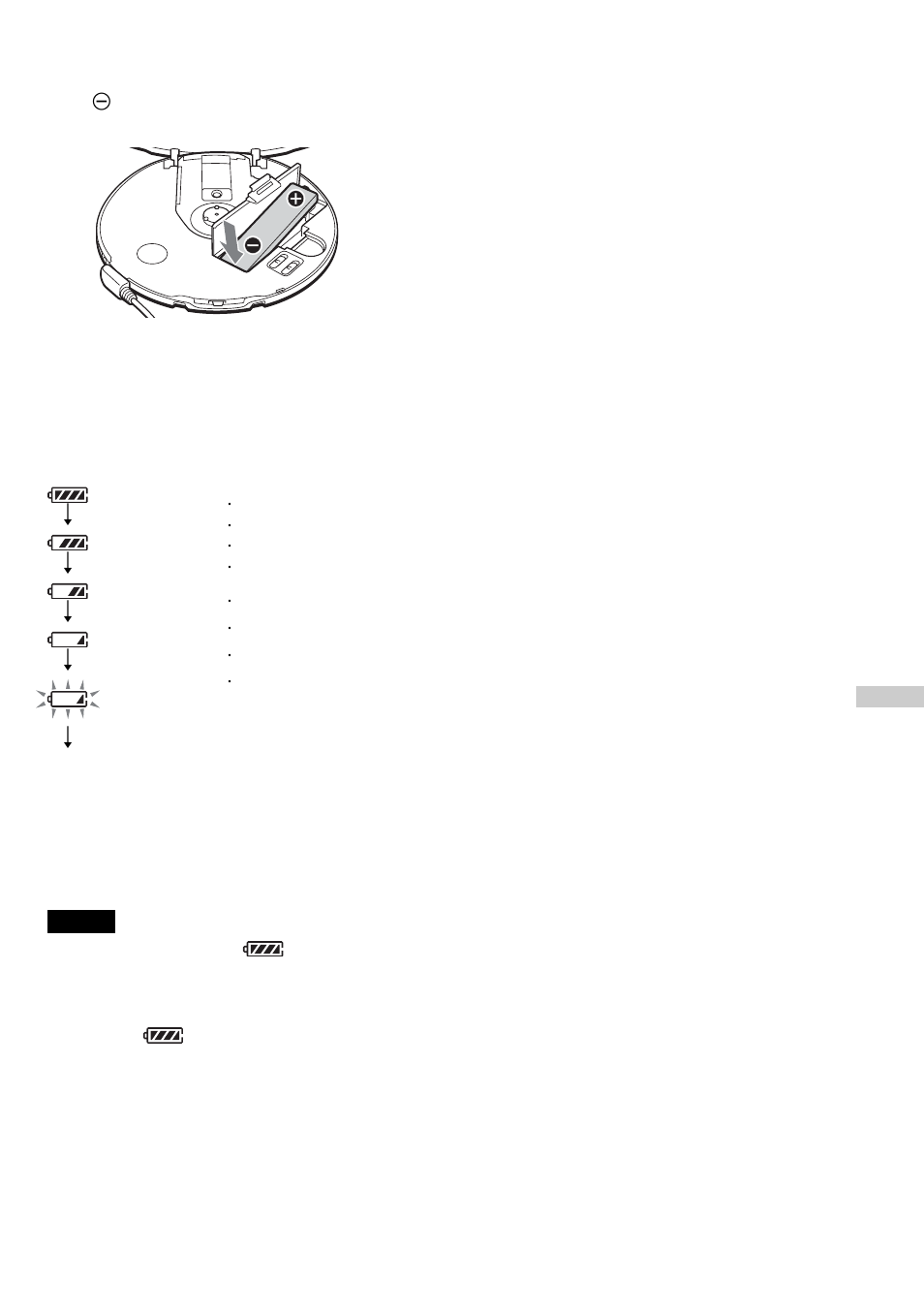 Sony D-EJ2000 User Manual | Page 21 / 32