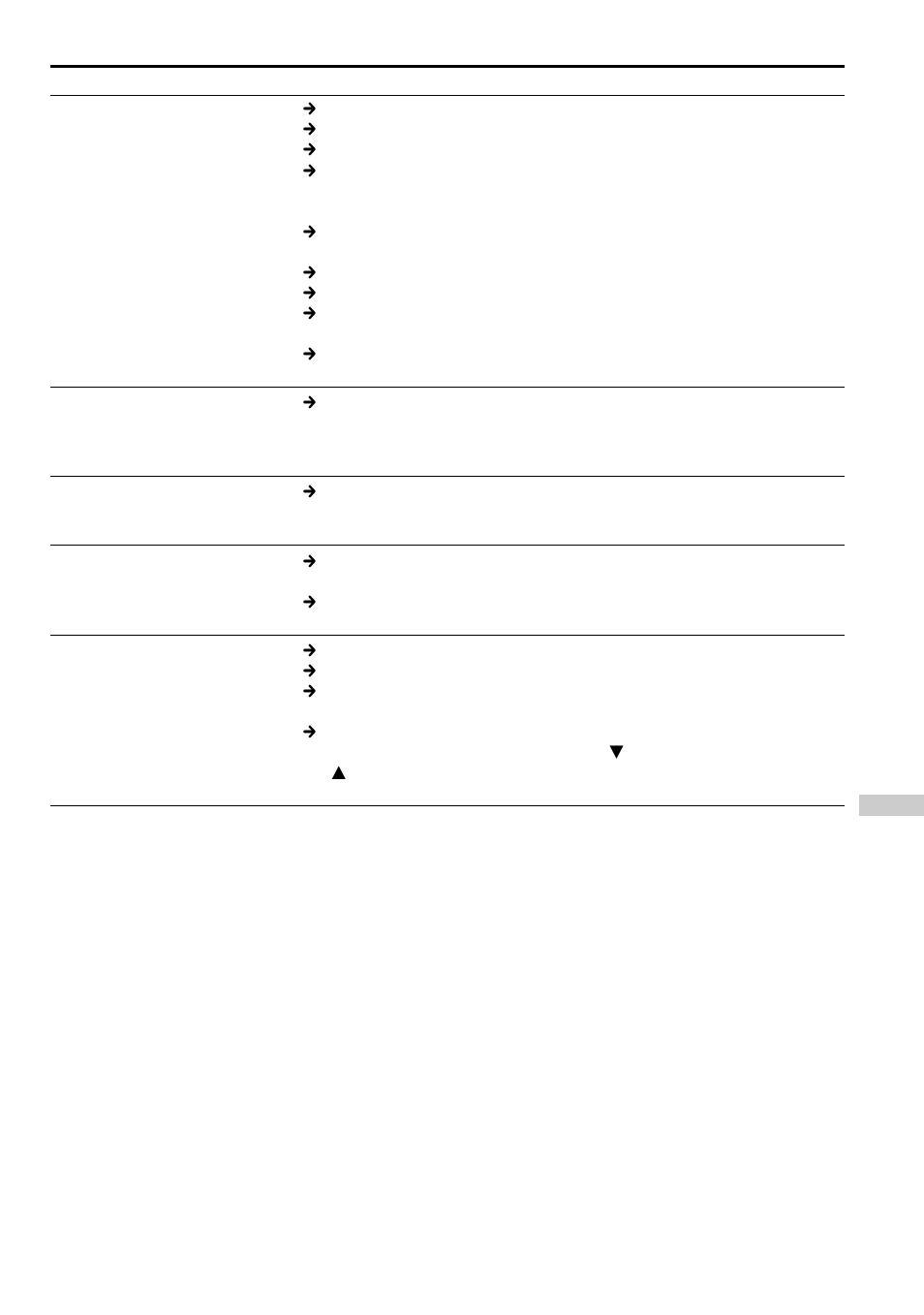 Sony D-EJ2000 User Manual | Page 27 / 32