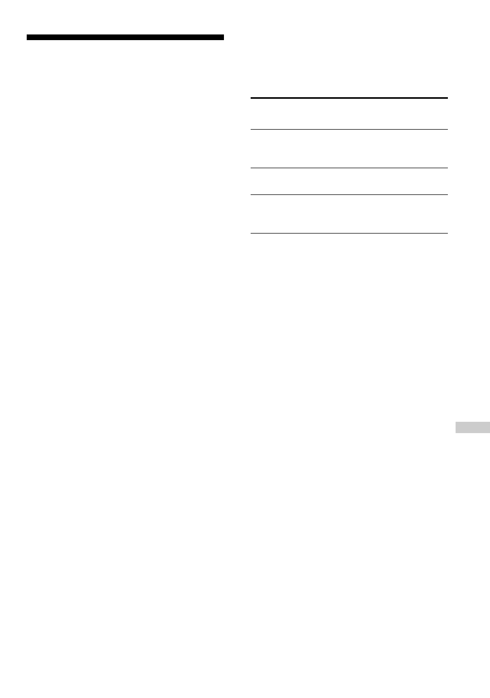 Specifications, 29 specifications | Sony D-EJ2000 User Manual | Page 29 / 32