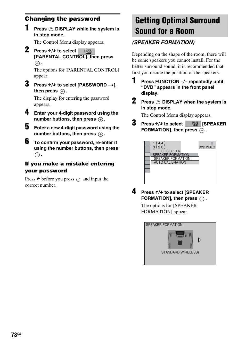 Changing the password, Getting optimal surround sound for a room, Getting optimal surround sound for a | Room (speaker formation) | Sony DAV-DZ531W User Manual | Page 78 / 116