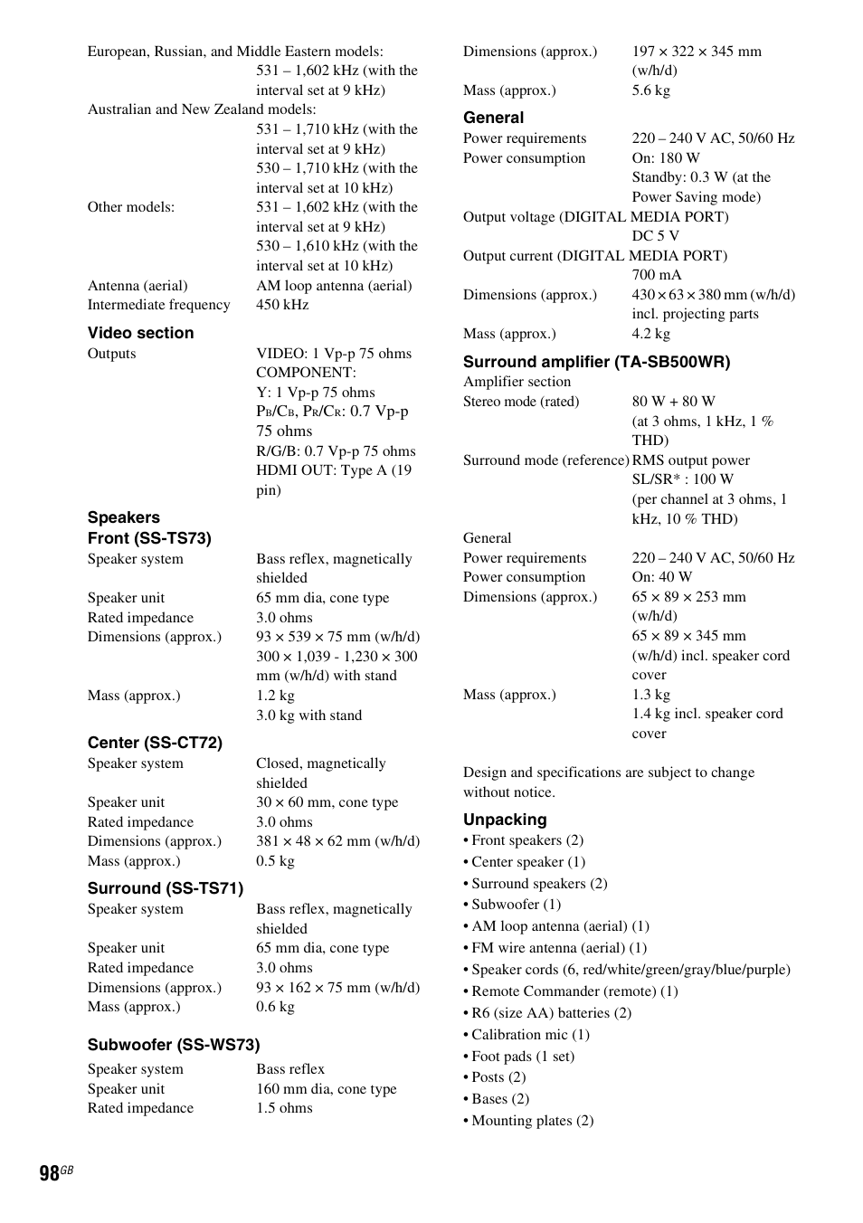 Sony DAV-DZ531W User Manual | Page 98 / 116