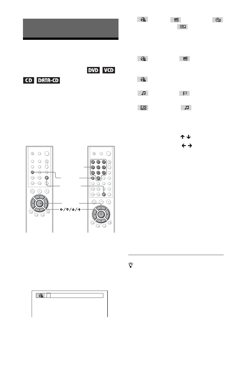 Searching for a scene, Er of the dvd (40, Searching for a title/ chapter/track/index/ scene | Sony DVP-NS315 User Manual | Page 40 / 72
