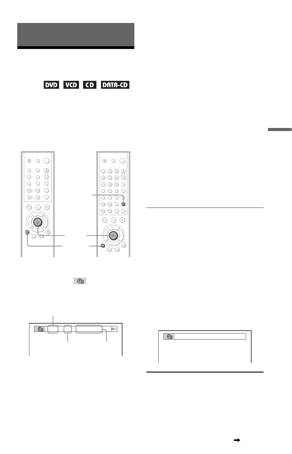 Viewing information about the disc, Checking the playing time and remaining time, Me (41) | Sony DVP-NS315 User Manual | Page 41 / 72