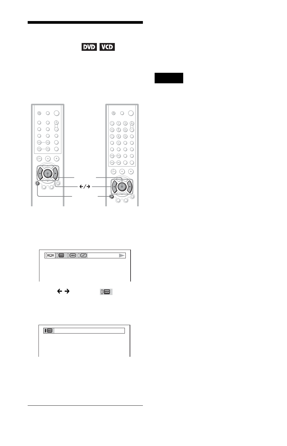 Adjusting the picture quality (bnr), Adjusting the picture quality | Sony DVP-NS315 User Manual | Page 48 / 72