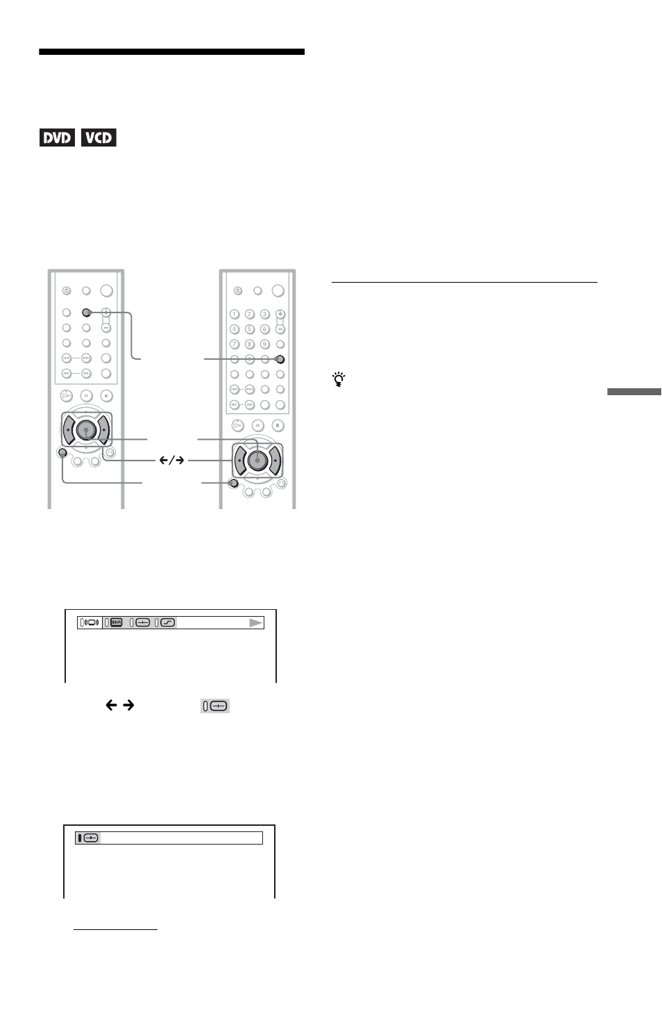 Adjusting the playback picture | Sony DVP-NS315 User Manual | Page 49 / 72