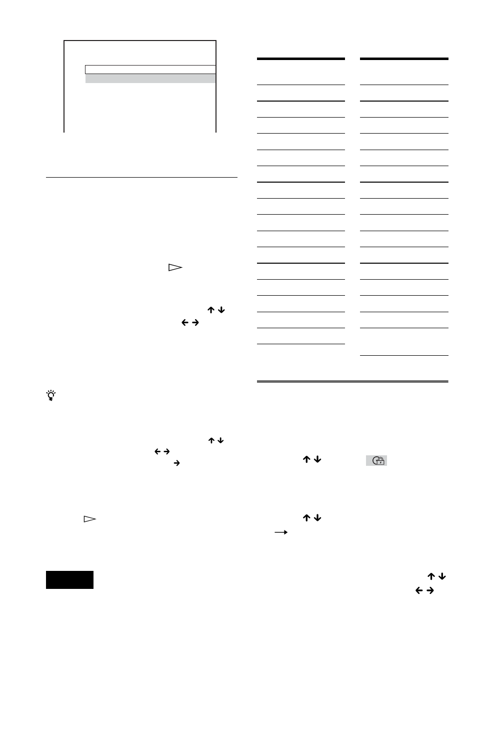 Changing the password | Sony DVP-NS315 User Manual | Page 54 / 72