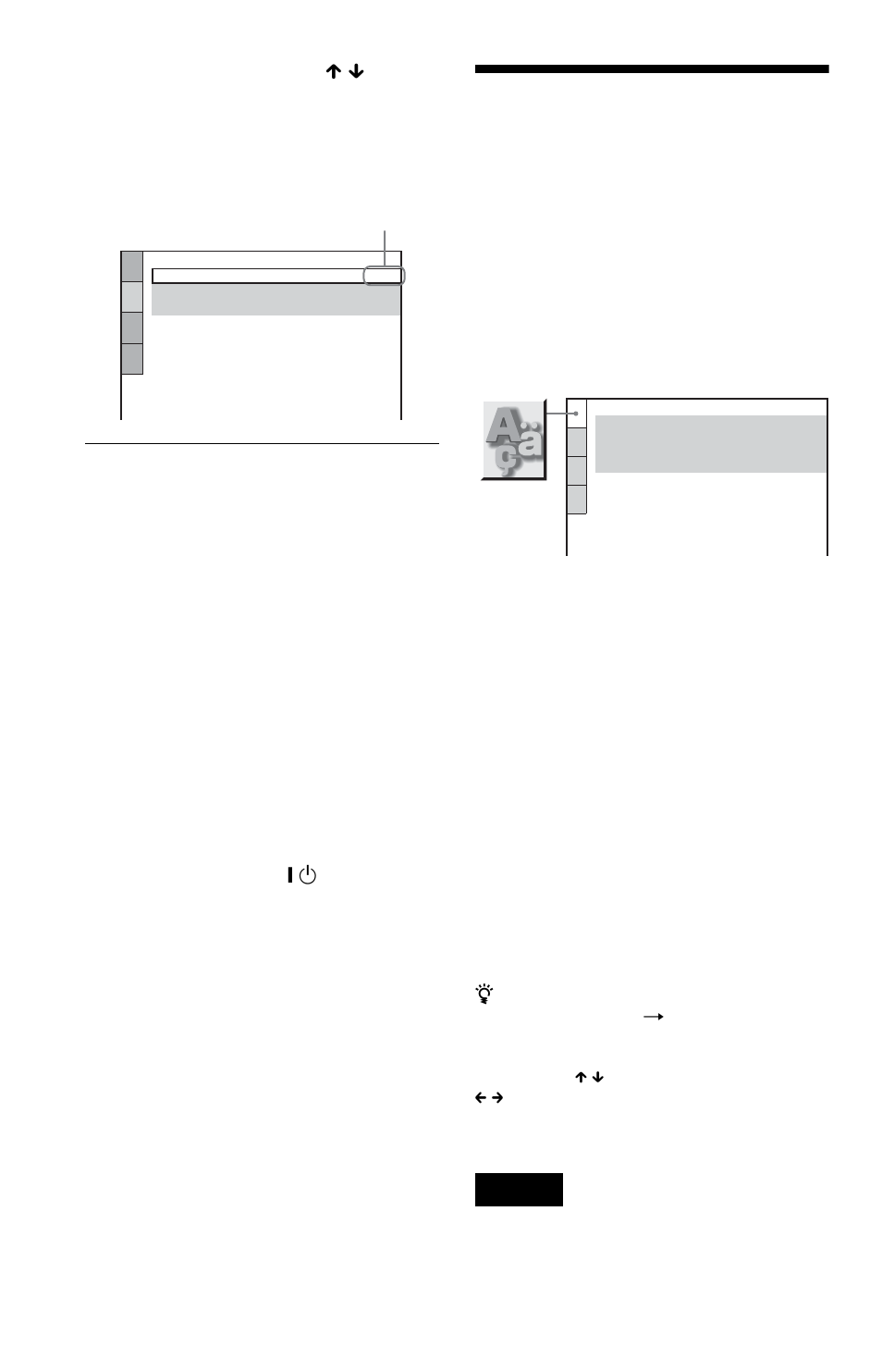 Setting the display or sound track language, Select a setting using x / x , then press enter, Language setup) | Sony DVP-NS315 User Manual | Page 58 / 72