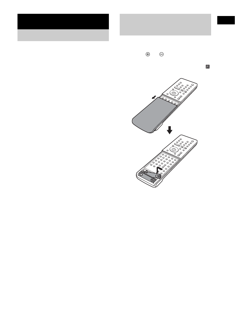 Getting started, Unpacking, Inserting batteries into the remote | Unpacking inserting batteries into the remote | Sony DAV-SR3 User Manual | Page 11 / 100