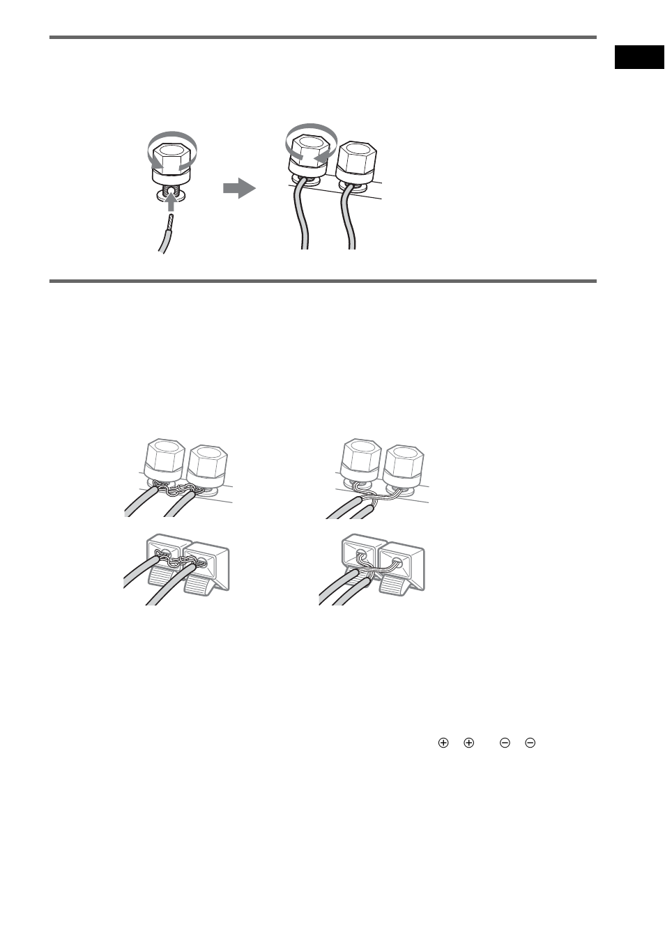 To avoid short-circuiting the speakers | Sony DAV-SR3 User Manual | Page 15 / 100