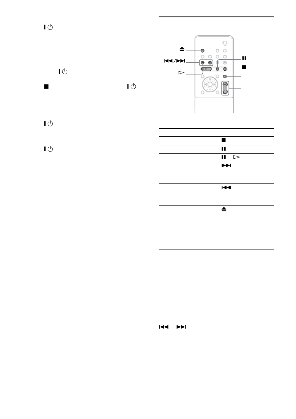 Additional operations | Sony DAV-SR3 User Manual | Page 26 / 100