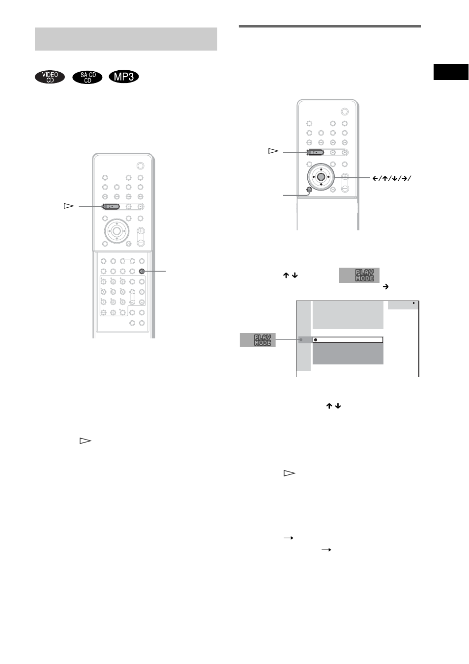 Playing in random order, Setting the shuffle mode in the control menu, Shuffle play) | Sony DAV-SR3 User Manual | Page 35 / 100