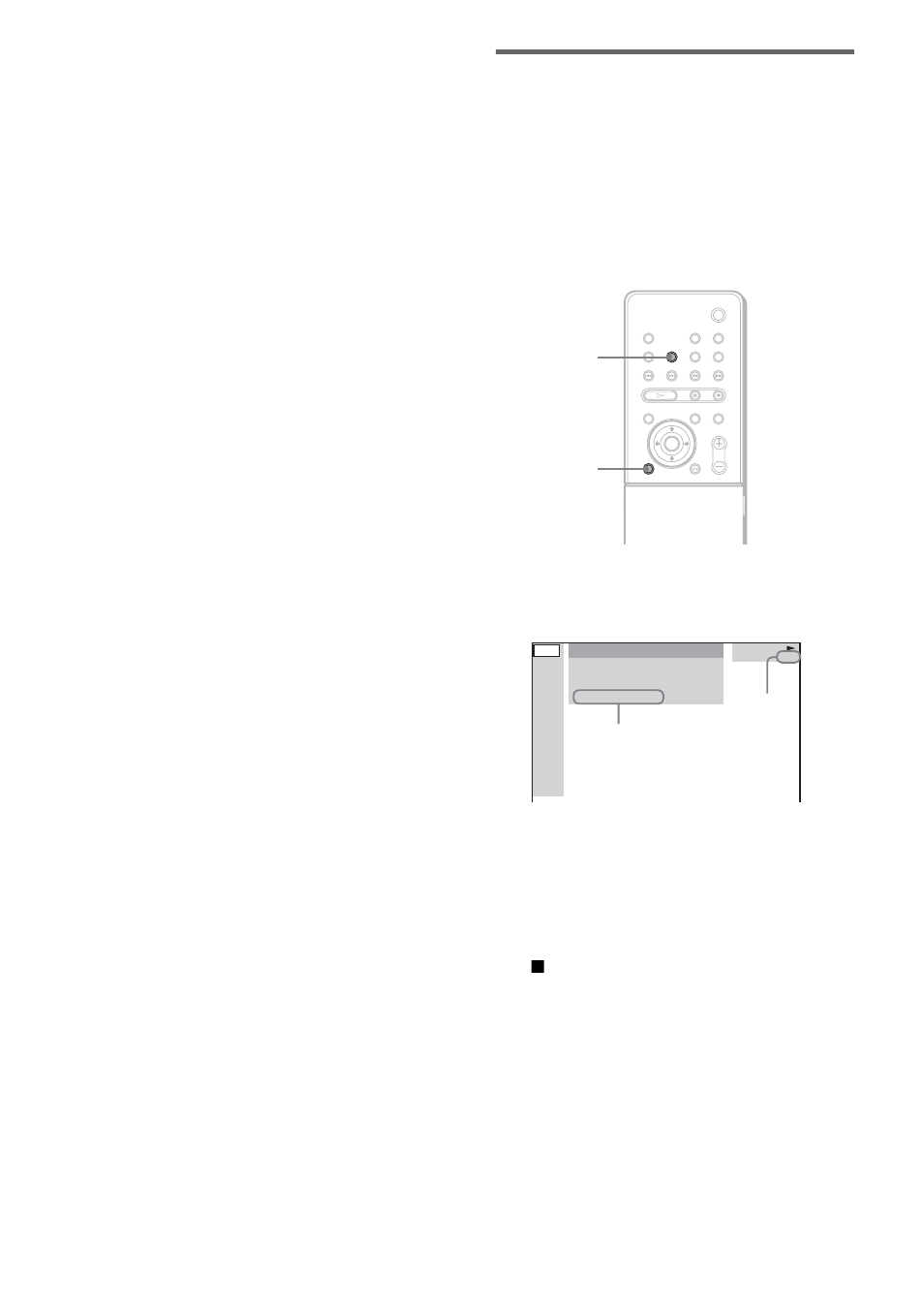 Checking the playing time and remaining time | Sony DAV-SR3 User Manual | Page 42 / 100