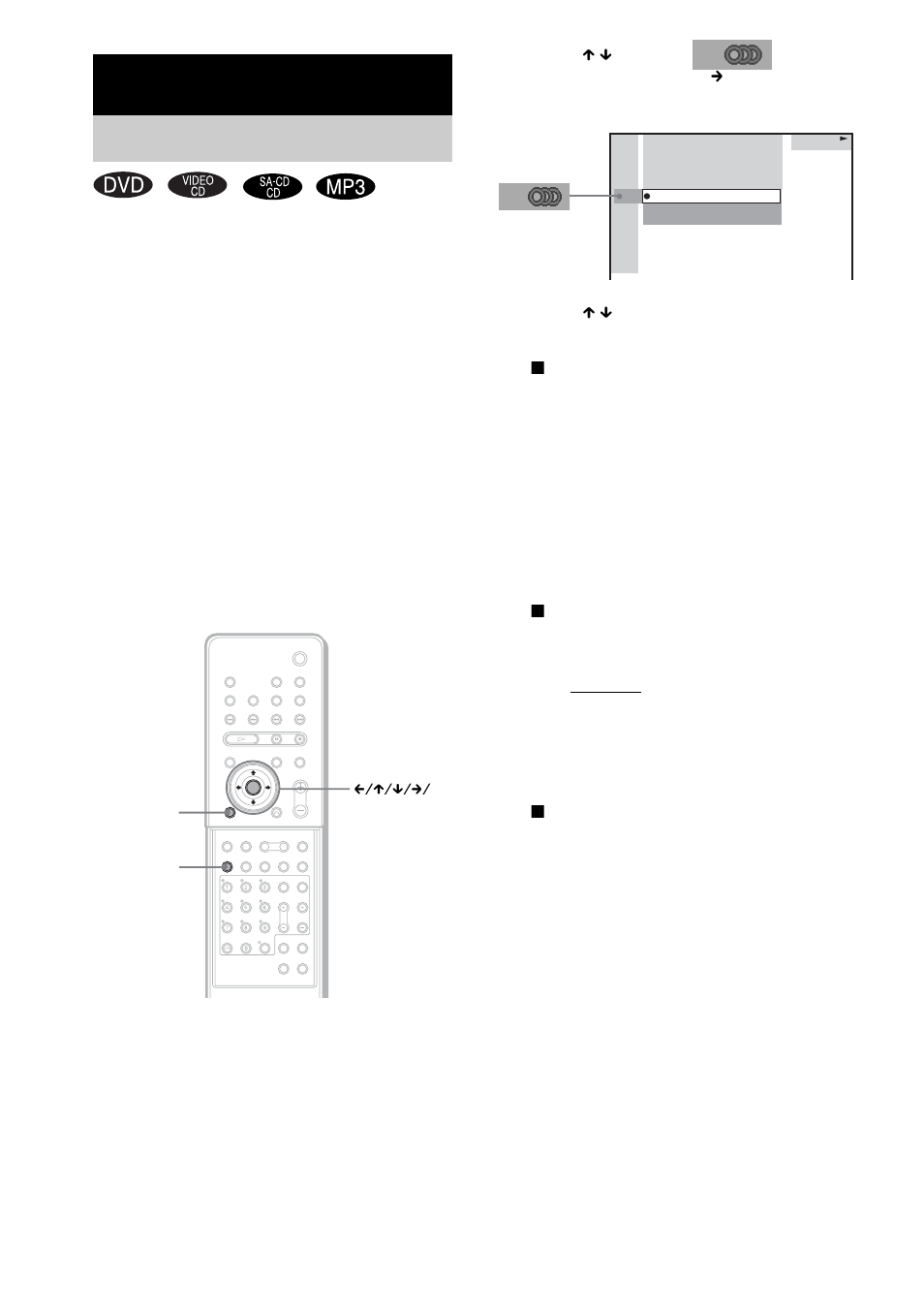 Sound adjustments, Changing the sound | Sony DAV-SR3 User Manual | Page 44 / 100