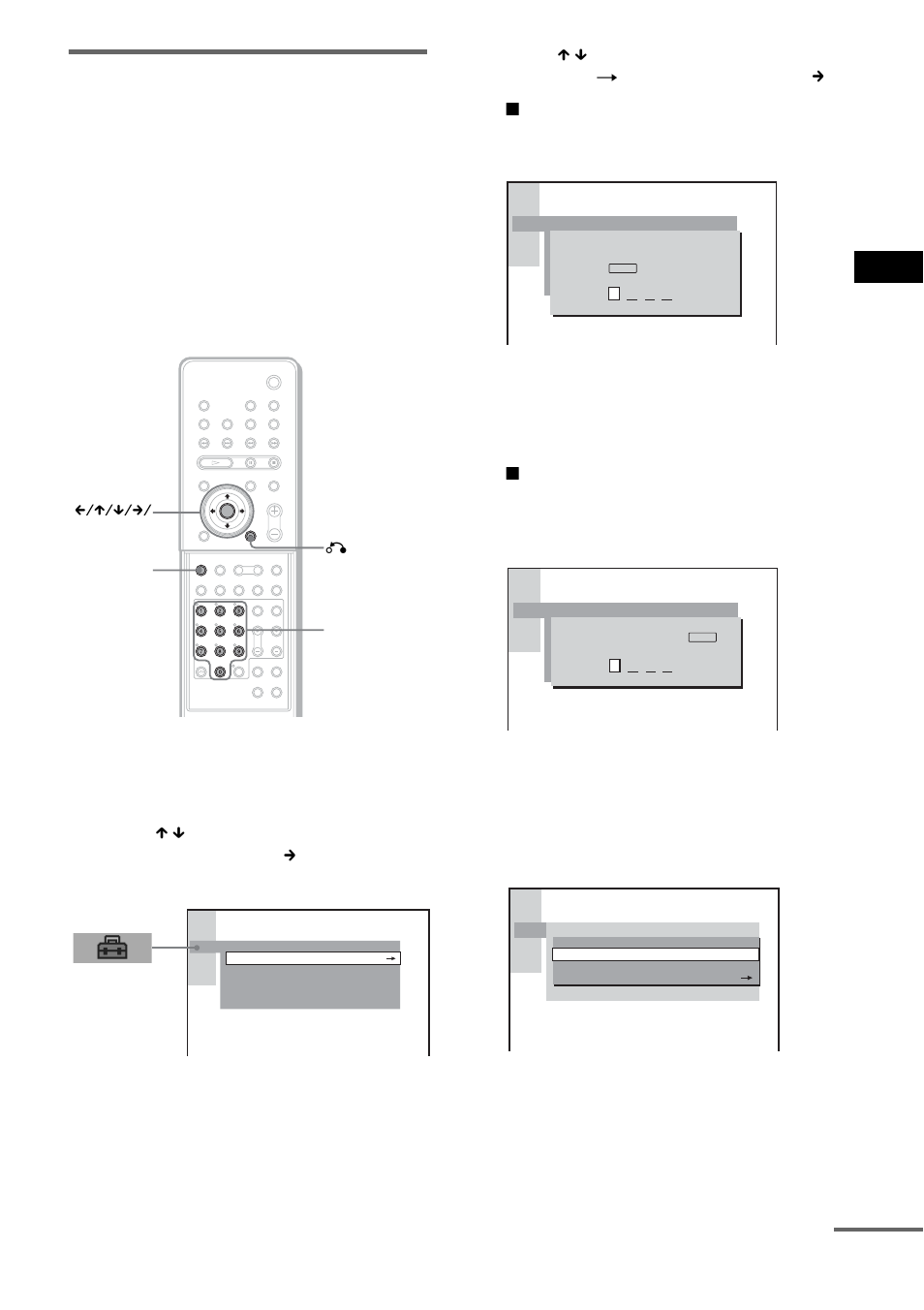 Sony DAV-SR3 User Manual | Page 57 / 100