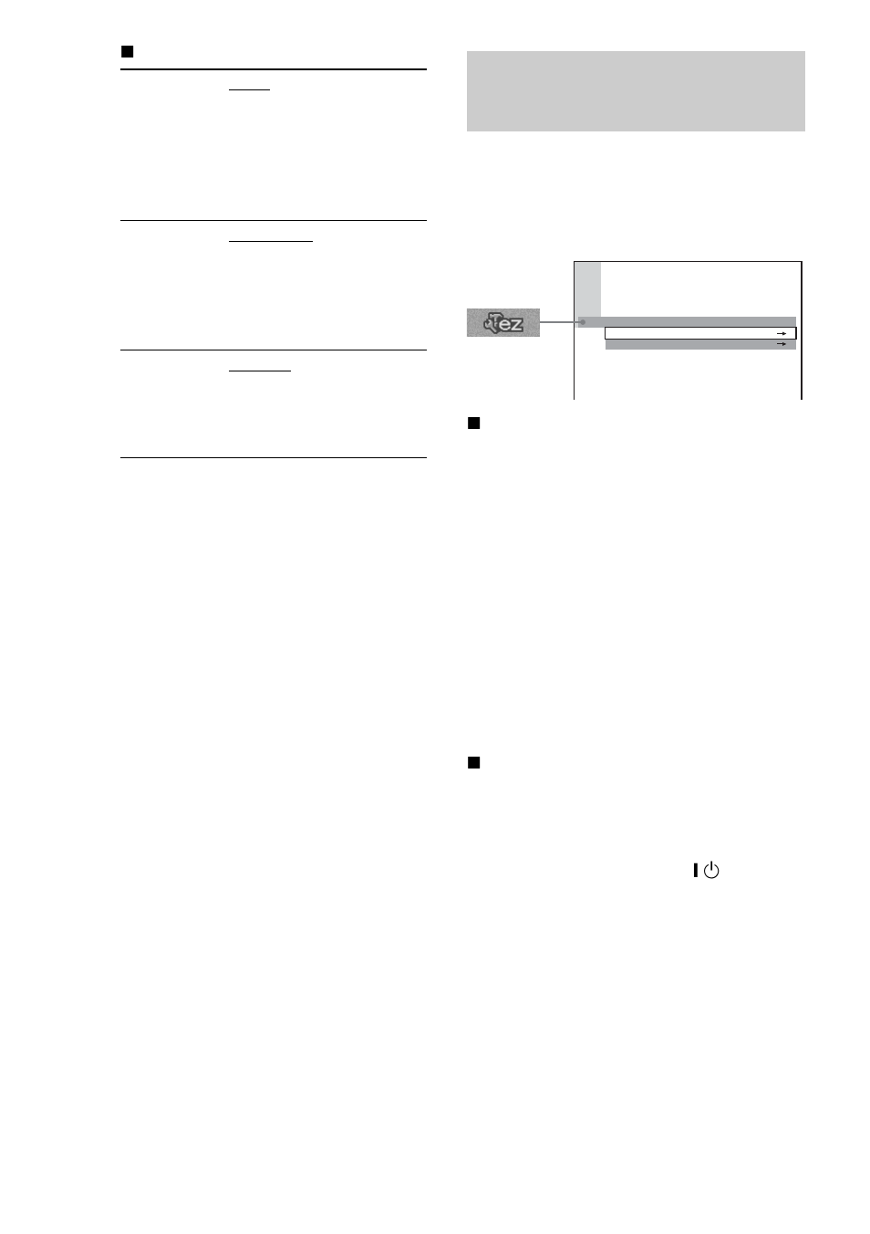 Quick setup and resetting the system, Quick setup and resetting, The system (setup) | Setup) | Sony DAV-SR3 User Manual | Page 80 / 100