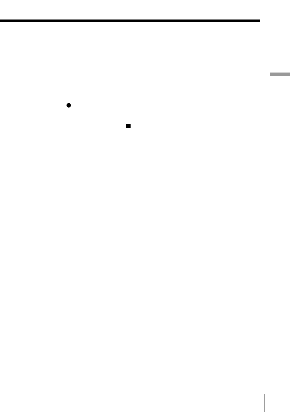 Sony CFD-S47L User Manual | Page 17 / 68