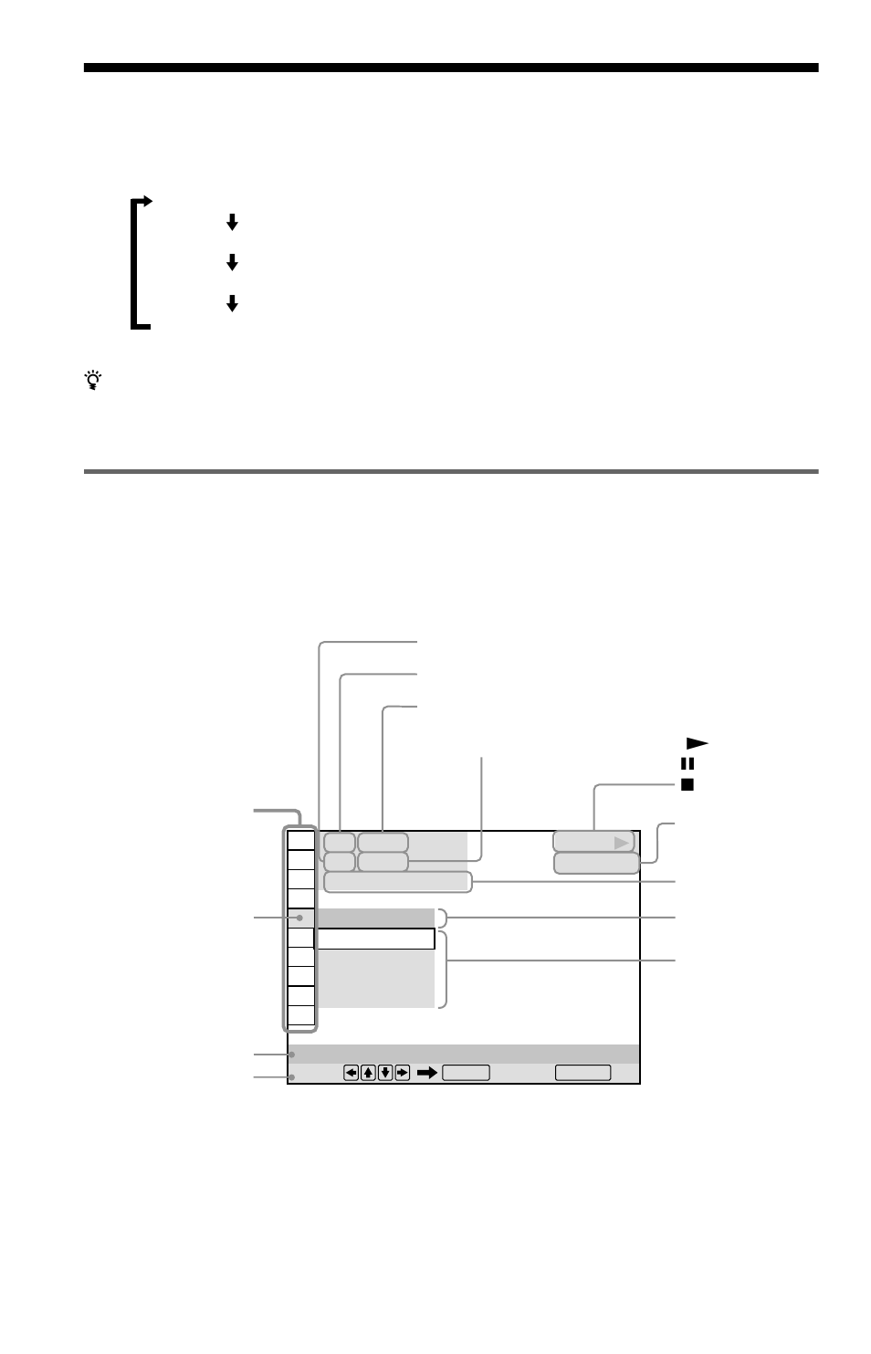 Guide to the control menu display, Control menu display | Sony DVP-K370 User Manual | Page 12 / 80