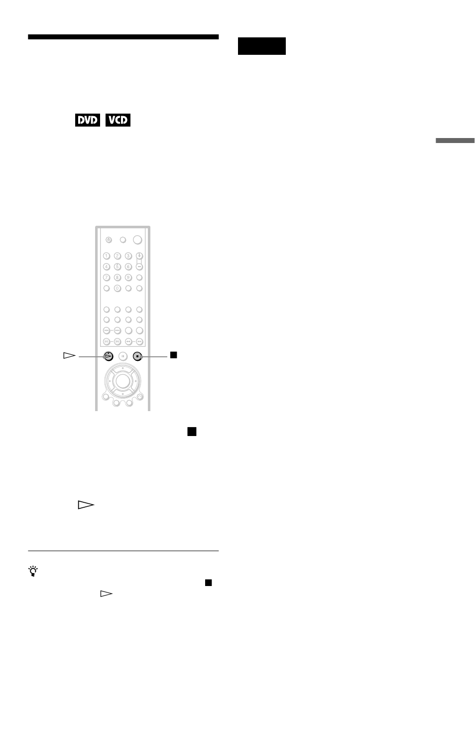 Multi-disc resume) | Sony DVP-K370 User Manual | Page 31 / 80