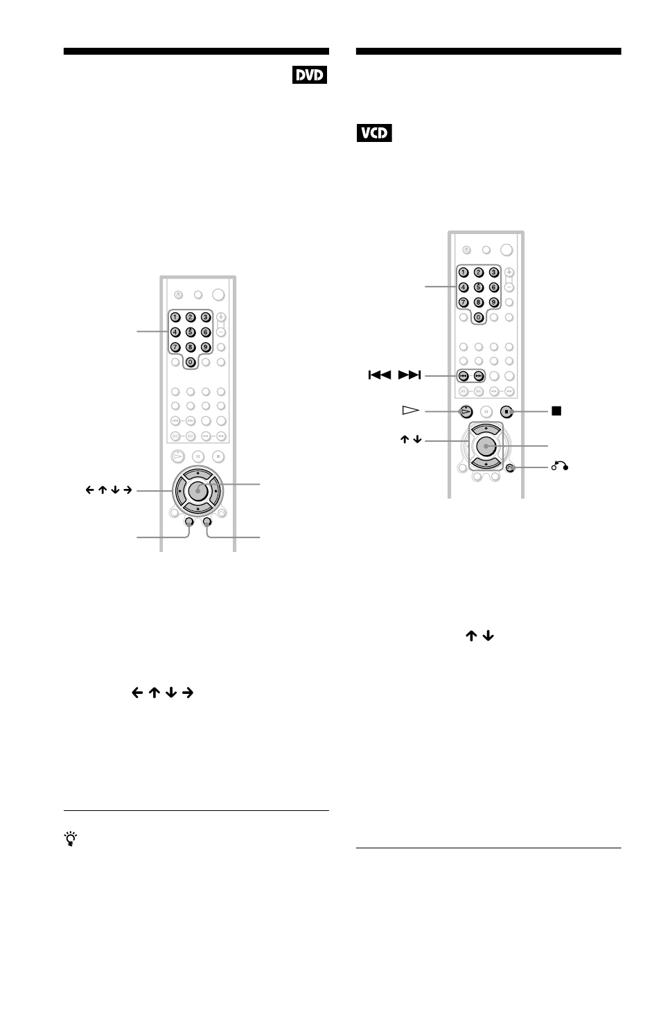 Using the dvd’s menu, N (32, Playing video cds with pbc functions | Sony DVP-K370 User Manual | Page 32 / 80