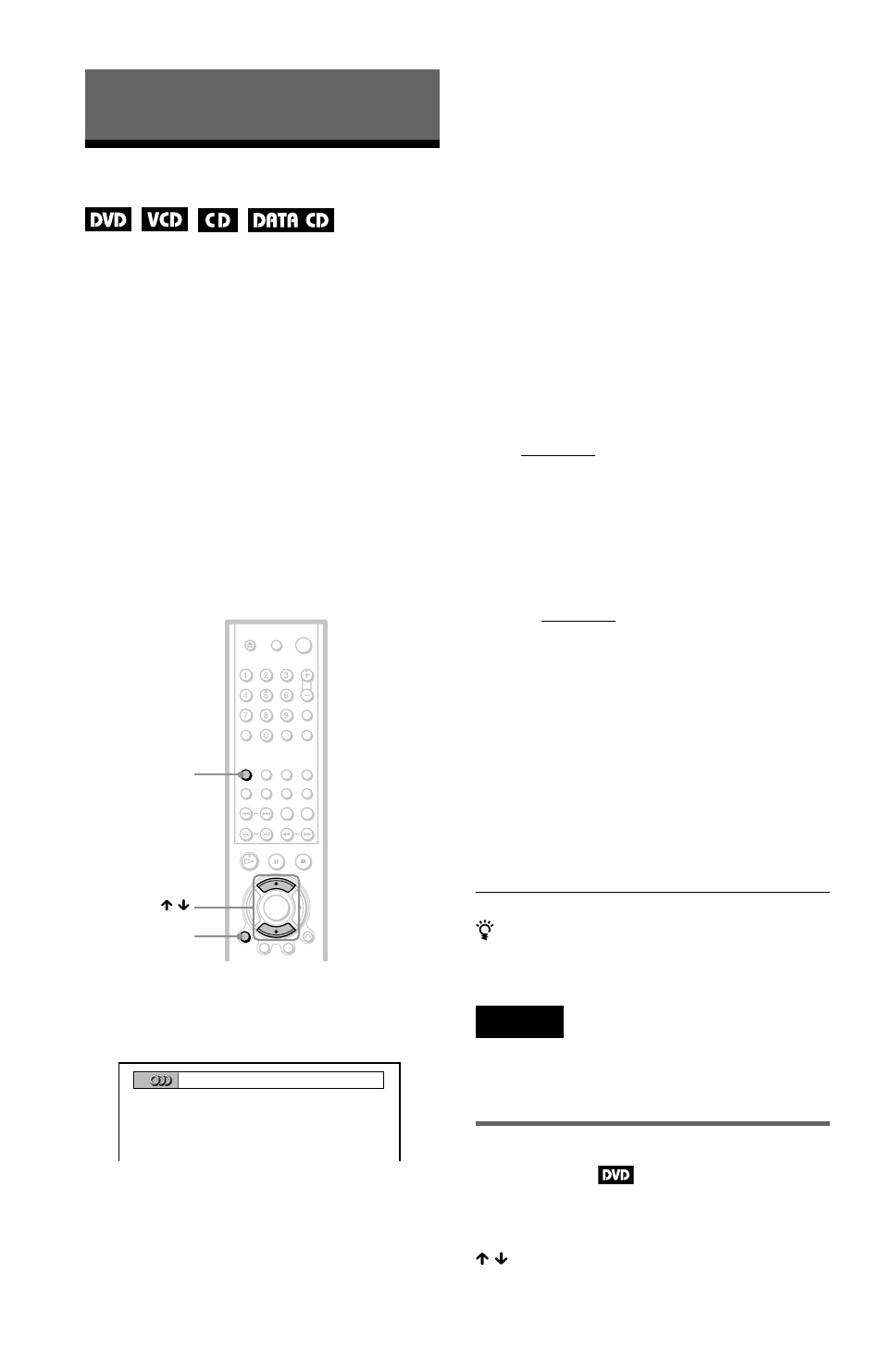 Sound adjustments, Changing the sound, Al (50) | Displaying the audio information of the disc | Sony DVP-K370 User Manual | Page 50 / 80