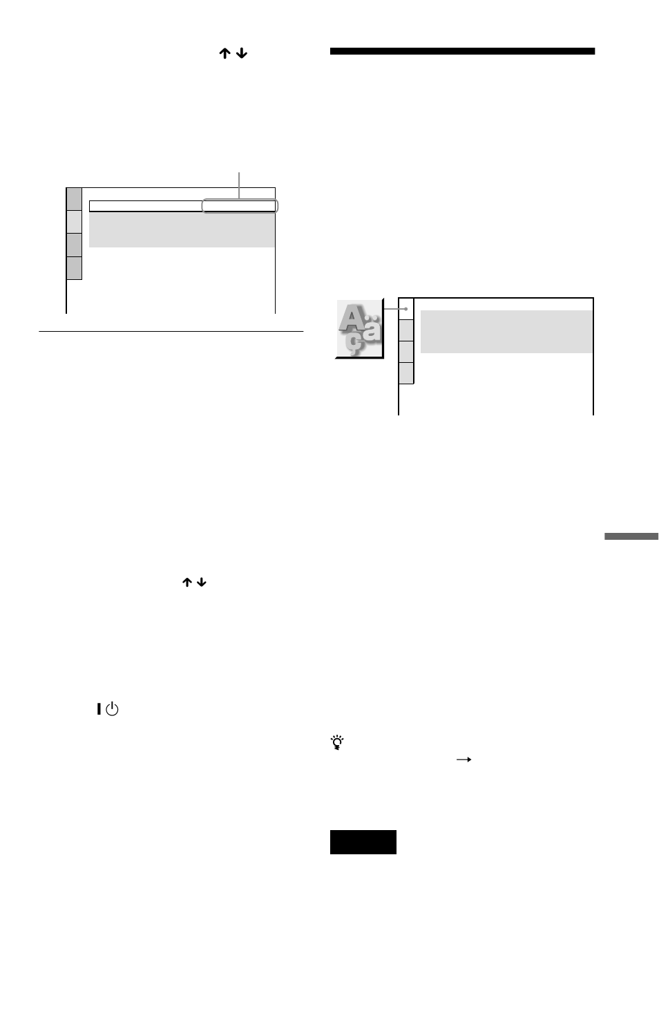 Setting the display or sound track language, Select a setting using x / x , then press enter, Language setup) | Sony DVP-K370 User Manual | Page 65 / 80