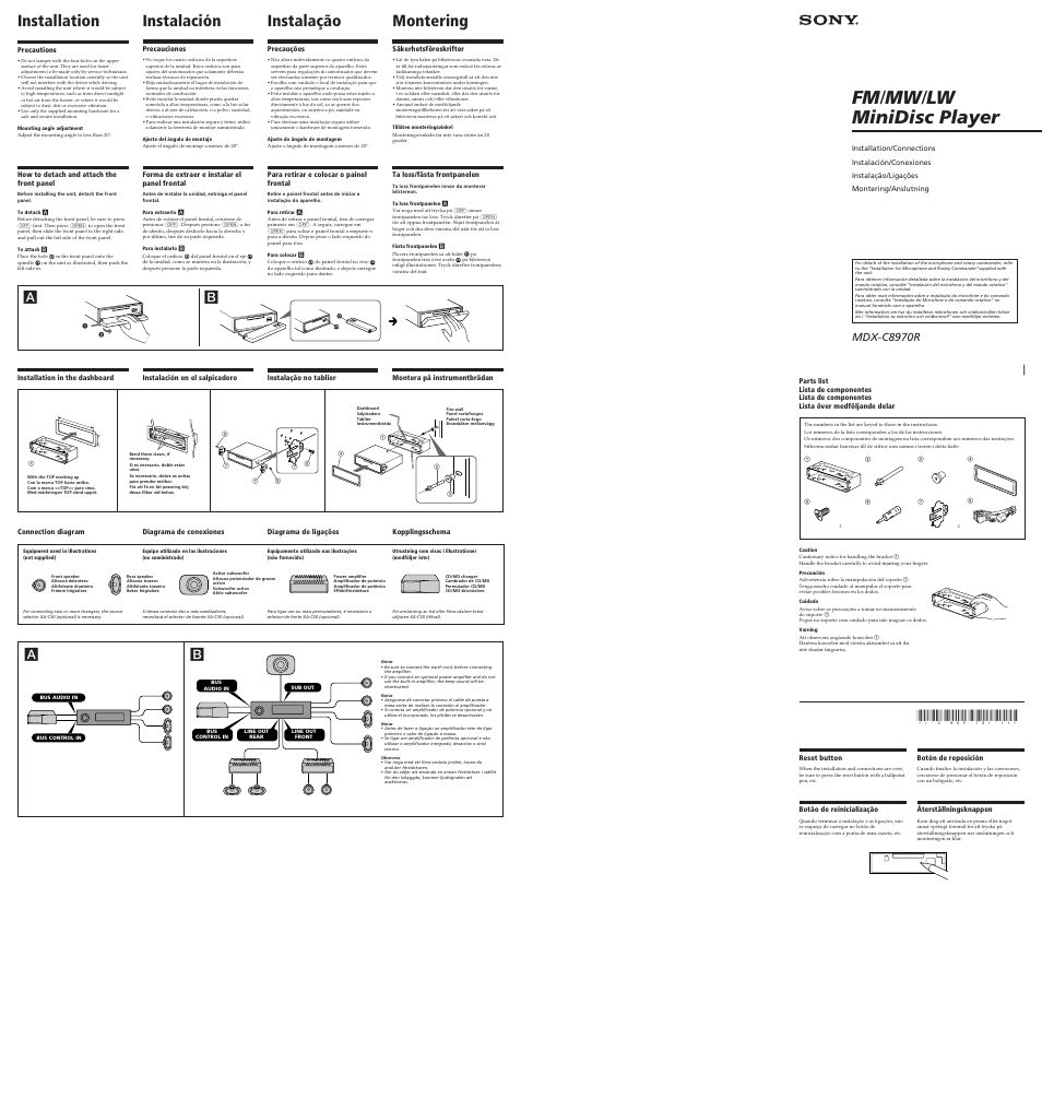 Sony MDX-C8970R User Manual | 2 pages