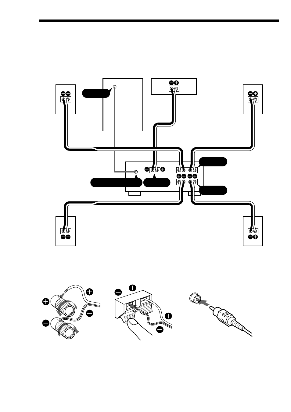 Hooking up the system | Sony SA-VE230 User Manual | Page 4 / 12