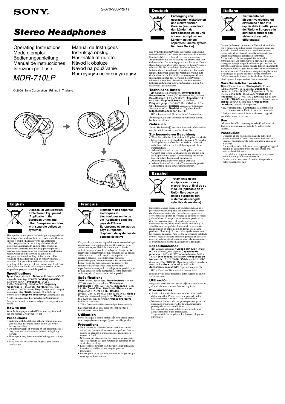 Sony MDR 710LP User Manual | 2 pages